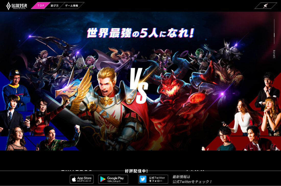 Mugen エンタメ系などのwebサイトを集めたギャラリーサイト