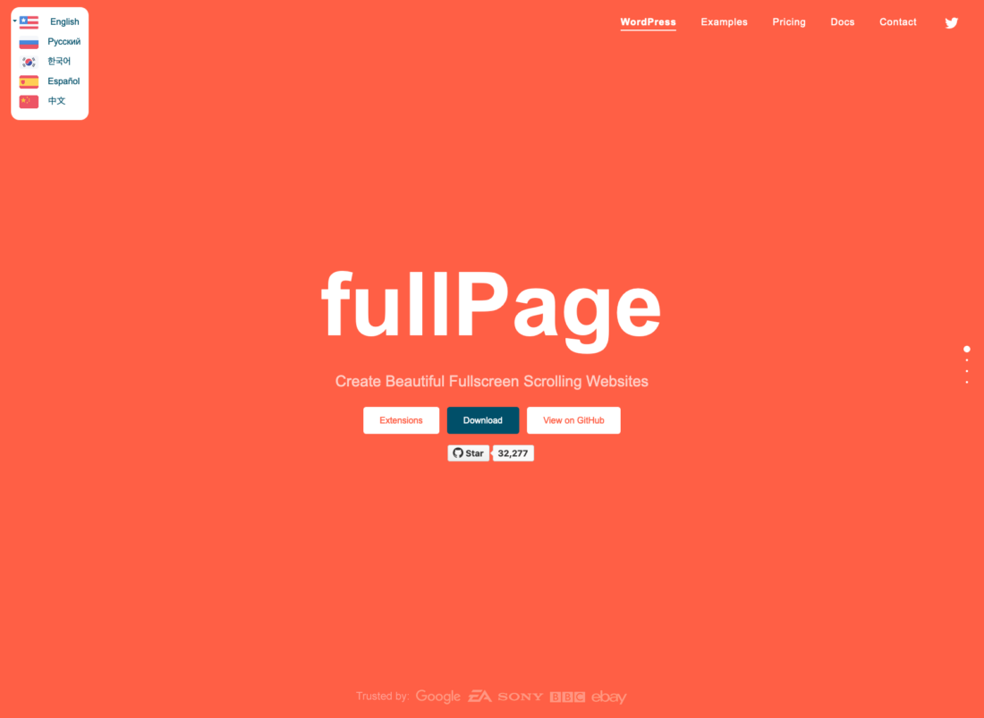 ページがスクロールで切り替わるエフェクト「fullPage.js」