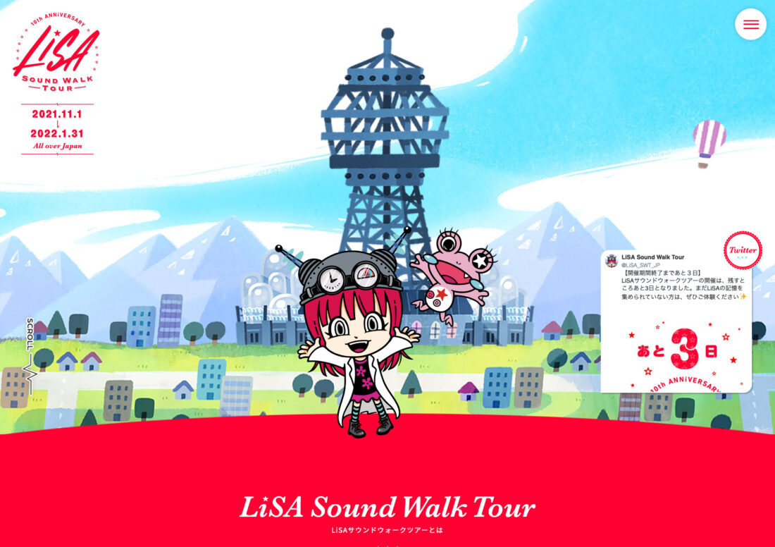 LiSA Sound Walk Tour | 10th ANNiVERSARY